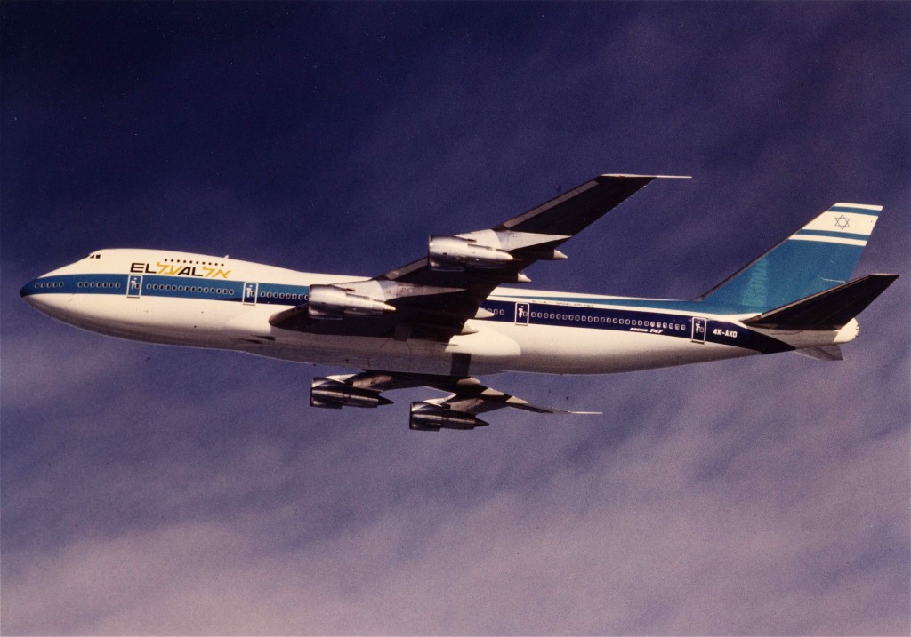 747-200 4X-AXD, in first livery, 1975 (EL AL).