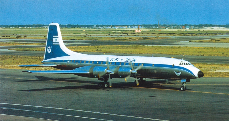 EL AL’s first jet-powered turboprop aircraft, Bristol Britannia 4X-AGA, at Idlewild (now JFK) Airport, during 1957-62 (Mel Lawrence photo, MGG collection)