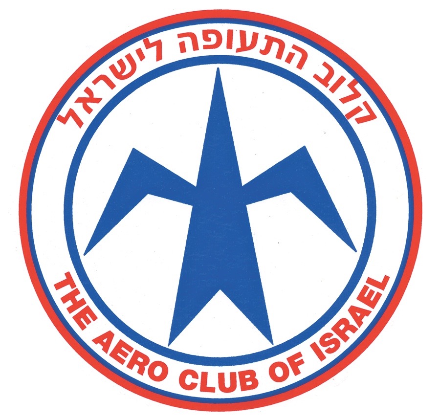 Israel Aero Club Logo, 1940s