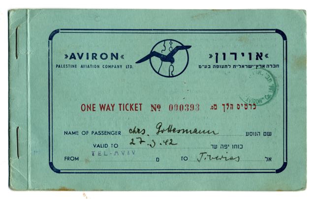 Front of rare Aviron passenger ticket, Tel Aviv to Tiberias, 27 March 1942 (Micha Riss collection)