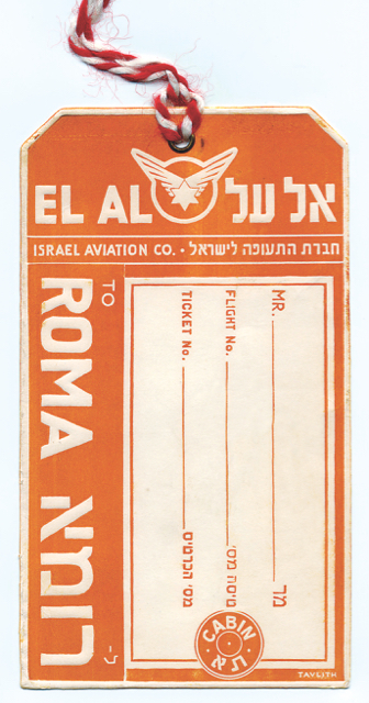 Early EL AL cabin baggage tag to Rome, 1949-51 (MG)