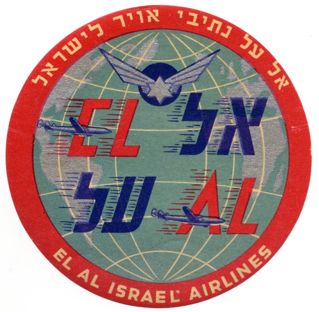 EL AL's first baggage label featuring Constellation aircraft, 1950-52 [Marvin G. Goldman collection ('MG')]