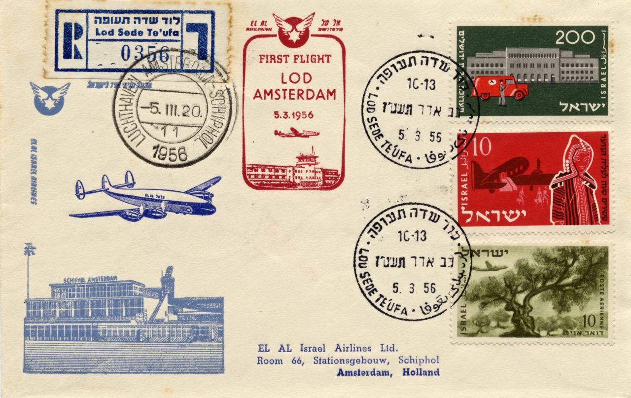 Philatelic first flight cover flown on EL AL's inaugural service to Amsterdam, 5 March 1956. (MG)