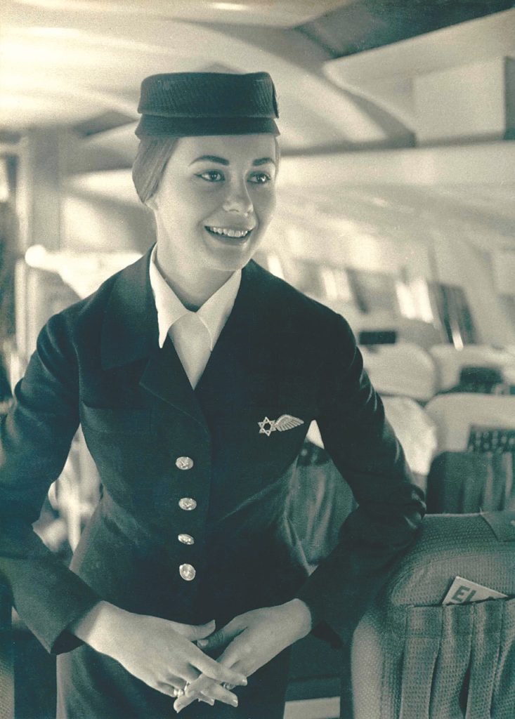 Zmira Praud aboard an EL AL Britannia. In 1958 she won first place in a competition held in Italy among nearly 300 international airline flight attendants. She comes from an 'EL AL family' in that three of her closest relatives have served or now serve with the airline. (EL AL)