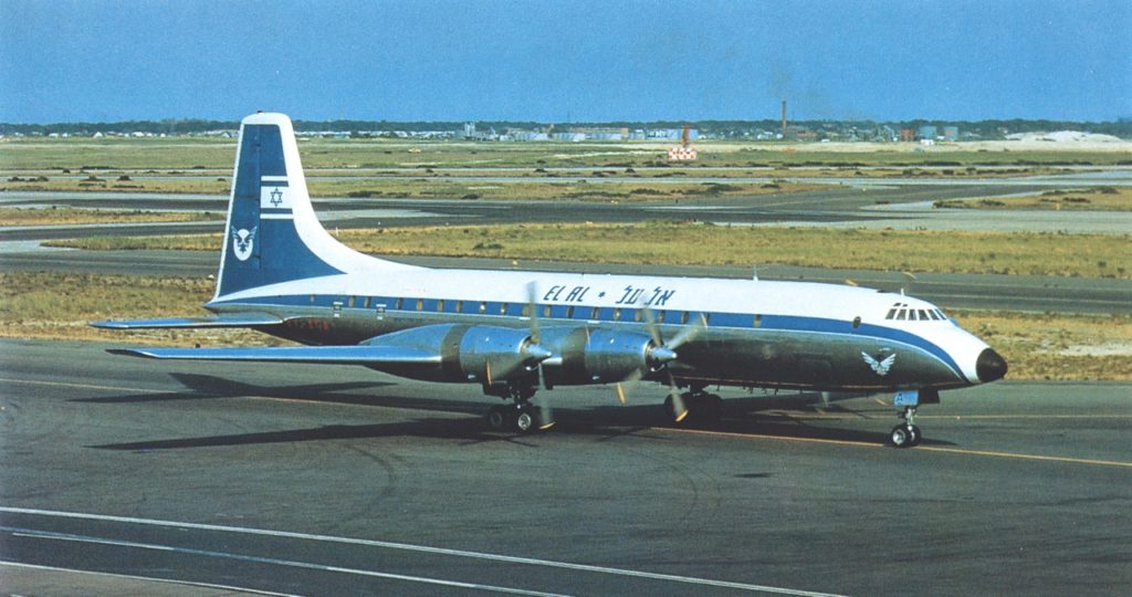 Britannia 4X-AGA at Idlewild Airport (later JFK), New York, in its first color scheme. (ATP)