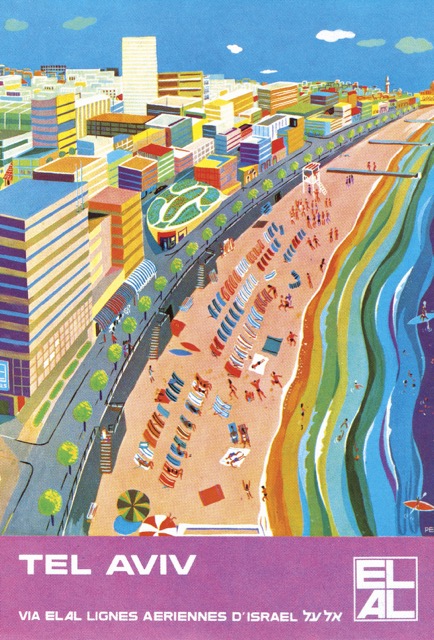 054b 1960s Peri Poster-Postcard, Tel Aviv