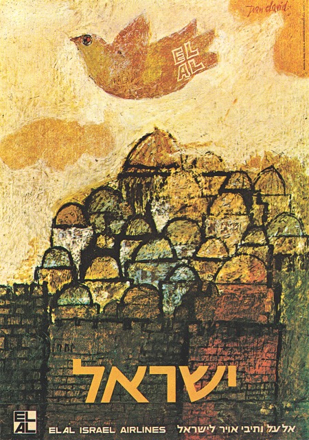 Jean David was another noted Israeli artist who performed design work for EL AL, including artwork for its offices in the 1960s. His late 1960s poster reflects the hope for peace with the dove flying over Jerusalem. (MG) 