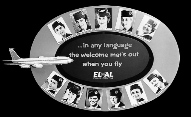 EL AL’s offices in the 1960s were typically on street level and featured many beautiful window displays. This display element features EL AL stewardesses from many of its country destinations. Most of the photos also appeared in the form of postcards issued by various EL AL offices in the USA. (MG)