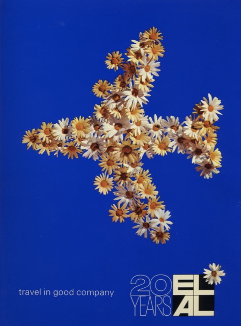 EL AL celebrated its 20th anniversary in 1968-69 with a ‘flower plane’ symbol, as seen in this airline-issue poster and postcard. One daisy forms each of the four jet engines. (MG)