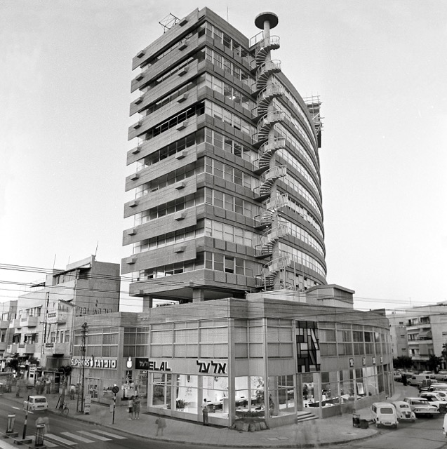 EL AL’s Tel Aviv office building on Ben-Yehuda Street, constructed in 1963 and modern in its day. (EL AL) 