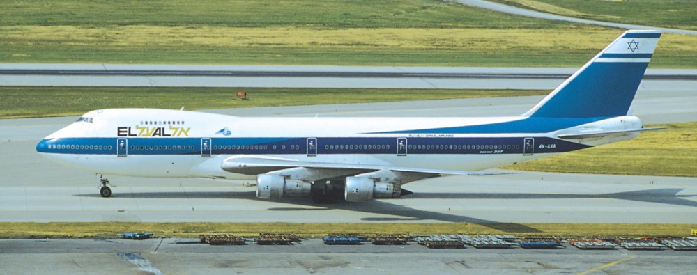 EL AL Fleet – Historic – Boeing 747-200s | Israel Airline Museum