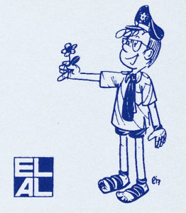EL AL Labels (Stickers) | Israel Airline Museum